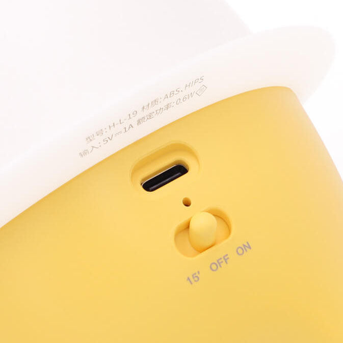 Emoji Silicone LED Night Light
